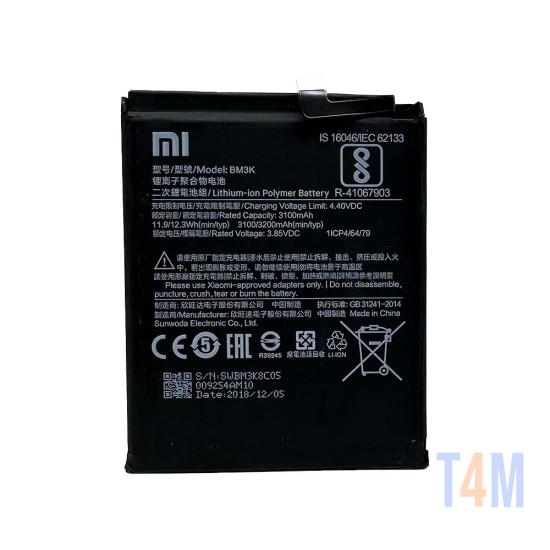 BATTERY XIAOMI MI MIX 3 BM3K 3200MAH